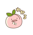 モモの日常色々（個別スタンプ：34）