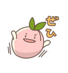 モモの日常色々（個別スタンプ：38）