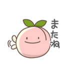 モモの日常色々（個別スタンプ：40）