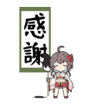 ホロライブ公式BIGスタンプ「夏色まつり」（個別スタンプ：2）