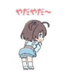 ホロライブ公式BIGスタンプ「夏色まつり」（個別スタンプ：5）