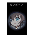 ホロライブ公式BIGスタンプ「夏色まつり」（個別スタンプ：7）