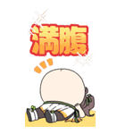ホロライブ公式BIGスタンプ「夏色まつり」（個別スタンプ：10）