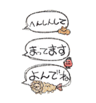 ホロライブ公式BIGスタンプ「夏色まつり」（個別スタンプ：16）