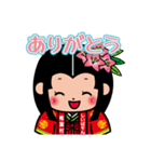 動く★おつるちゃん【宮崎県椎葉村】（個別スタンプ：5）