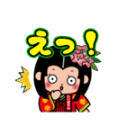 動く★おつるちゃん【宮崎県椎葉村】（個別スタンプ：11）
