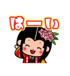 動く★おつるちゃん【宮崎県椎葉村】（個別スタンプ：14）