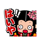 動く★おつるちゃん【宮崎県椎葉村】（個別スタンプ：15）