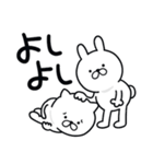 つかいやすいねこです。たのしー（個別スタンプ：8）