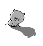 つかいやすいねこです。たのしー（個別スタンプ：24）