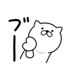 つかいやすいねこです。たのしー（個別スタンプ：25）