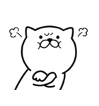 つかいやすいねこです。たのしー（個別スタンプ：36）