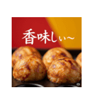 夏祭り、太鼓の響き（個別スタンプ：3）