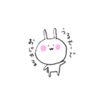 しろうさぎのうさたん（個別スタンプ：1）