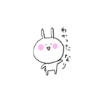しろうさぎのうさたん（個別スタンプ：2）