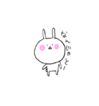 しろうさぎのうさたん（個別スタンプ：3）