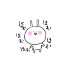 しろうさぎのうさたん（個別スタンプ：6）