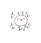 しろうさぎのうさたん（個別スタンプ：8）