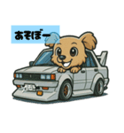 白山くれすた と 愛犬シェビー（個別スタンプ：2）