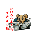 白山くれすた と 愛犬シェビー（個別スタンプ：8）