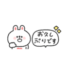 省スペース◎うさぎさん #2（個別スタンプ：4）