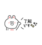 省スペース◎うさぎさん #2（個別スタンプ：8）
