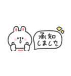 省スペース◎うさぎさん #2（個別スタンプ：9）