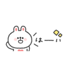 省スペース◎うさぎさん #2（個別スタンプ：11）