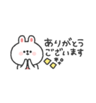 省スペース◎うさぎさん #2（個別スタンプ：14）