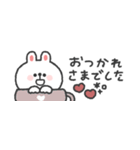 省スペース◎うさぎさん #2（個別スタンプ：22）