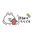 省スペース◎うさぎさん #2（個別スタンプ：25）