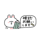 省スペース◎うさぎさん #2（個別スタンプ：26）