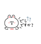省スペース◎うさぎさん #2（個別スタンプ：27）