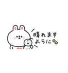 省スペース◎うさぎさん #2（個別スタンプ：31）