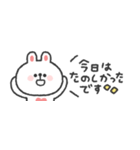 省スペース◎うさぎさん #2（個別スタンプ：34）