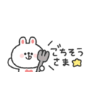 省スペース◎うさぎさん #2（個別スタンプ：35）