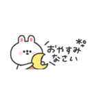 省スペース◎うさぎさん #2（個別スタンプ：39）