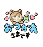 セイラスタンプ自分用（個別スタンプ：8）
