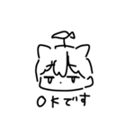 ねこさんの手描きスタンプ（個別スタンプ：3）