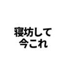 今これ界隈（個別スタンプ：12）
