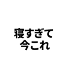 今これ界隈（個別スタンプ：15）