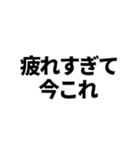 今これ界隈（個別スタンプ：32）