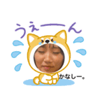 飲みとも③（個別スタンプ：2）