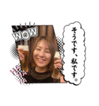 飲みとも③（個別スタンプ：4）