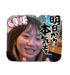 飲みとも③（個別スタンプ：6）