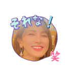 飲みとも③（個別スタンプ：8）