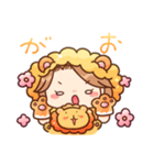りからいおん（個別スタンプ：1）