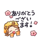 りからいおん（個別スタンプ：2）