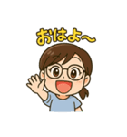 ゆるかわメガネ女子のスタンプ（個別スタンプ：1）