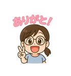 ゆるかわメガネ女子のスタンプ（個別スタンプ：2）